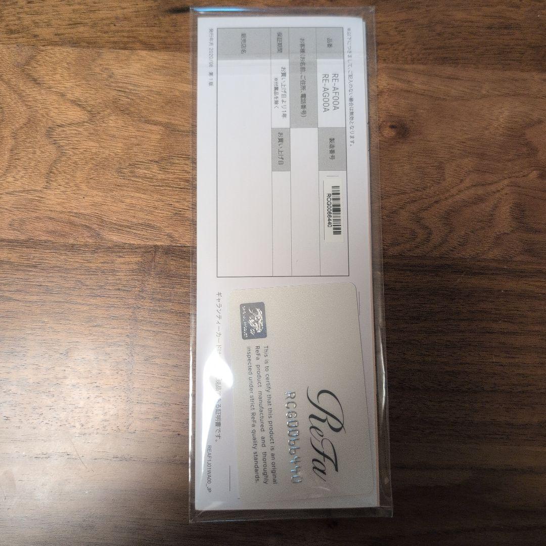 ReFa カールヘアアイロン BEAUTECH CURL IRON