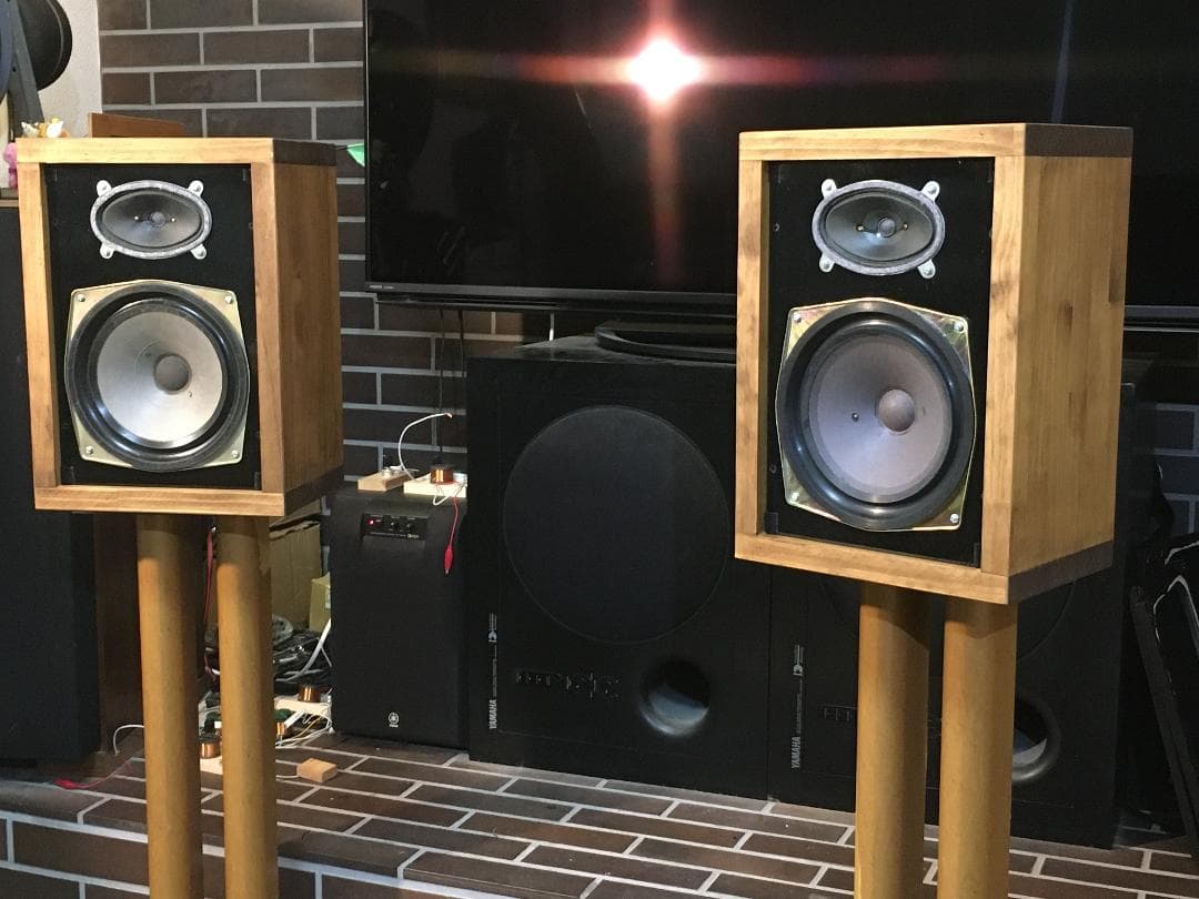 東独RFT ビンテージ L2901 20cm口径 2Way ペア 高音質