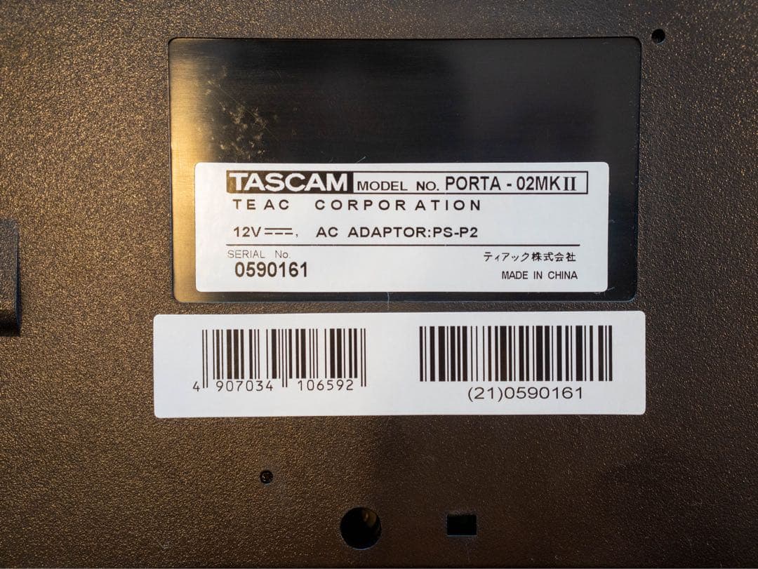TASCAM PORTA 02 MK2 カセットMTR 美品 (ほぼ未使用)