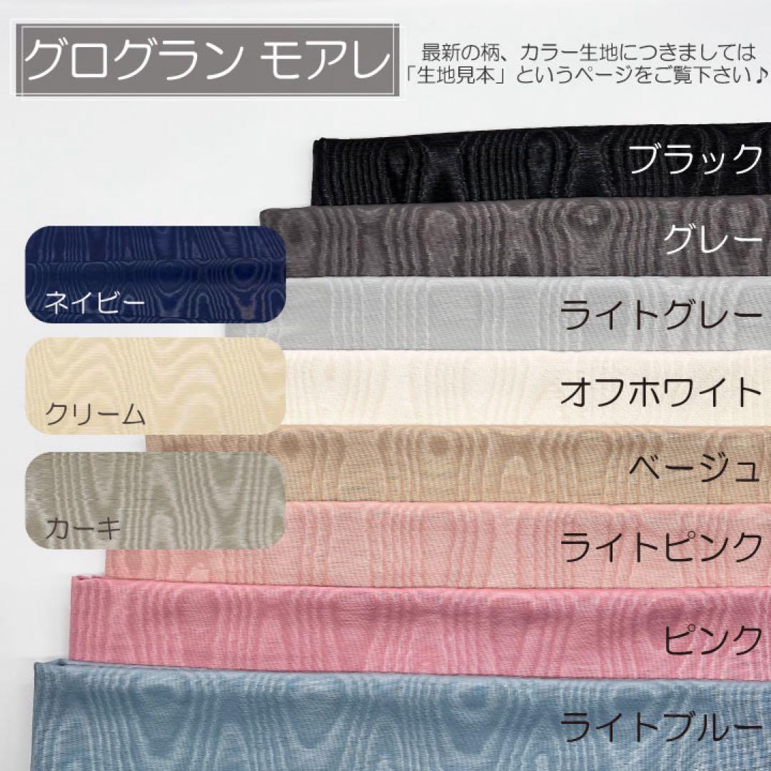 プロフページ/インザループ23用バッグインバッグ/インナーバッグ