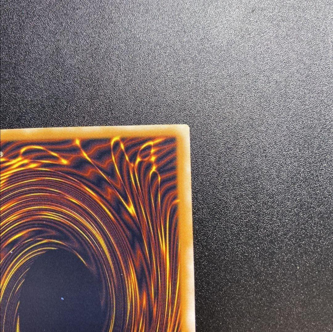 【期間限定出品】青眼の白龍 SM-51 おまけ付き