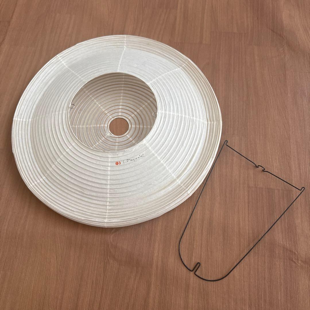 イサムノグチ ペンダントシェード 26A（シェードのみ）照明 AKARI