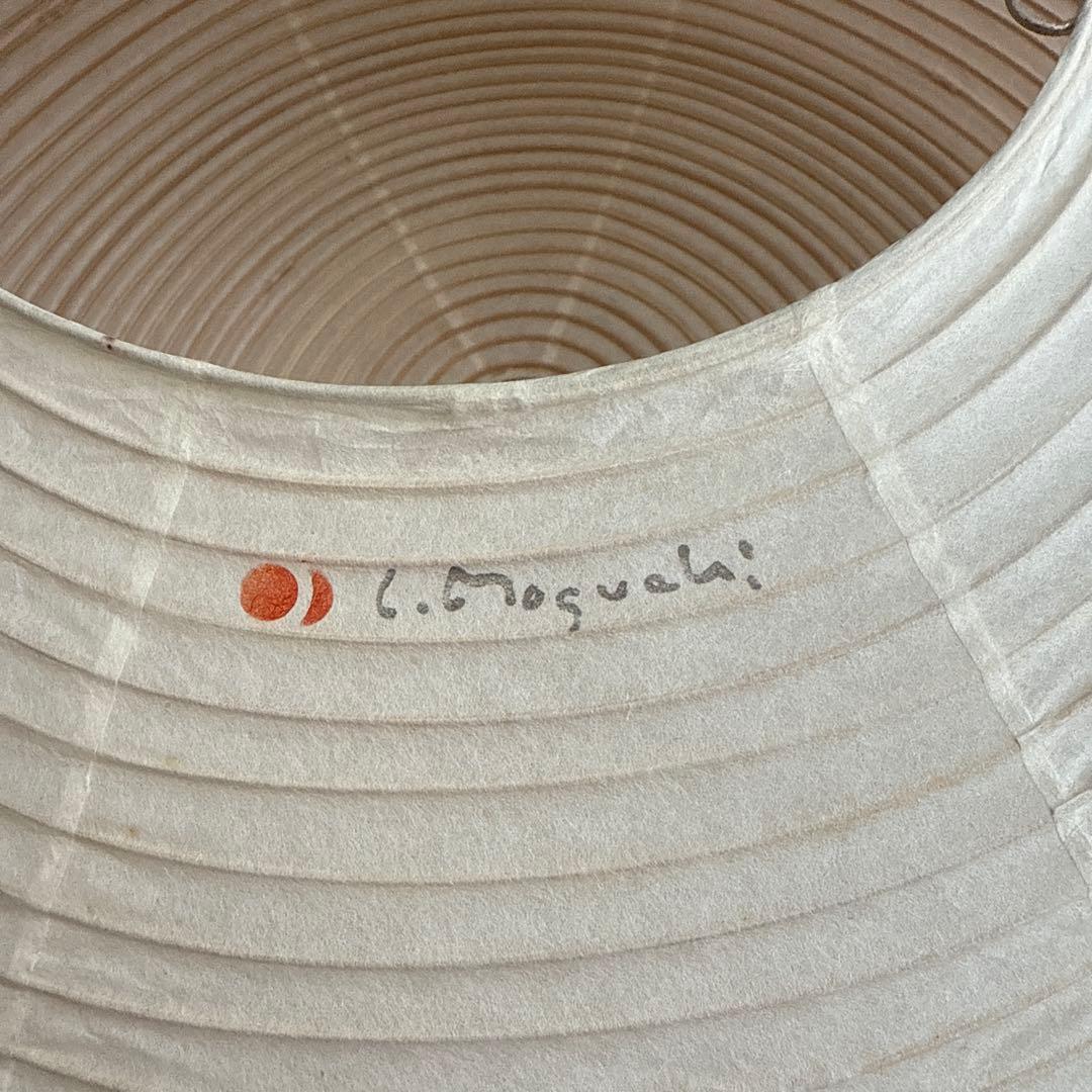 イサムノグチ ペンダントシェード 26A（シェードのみ）照明 AKARI