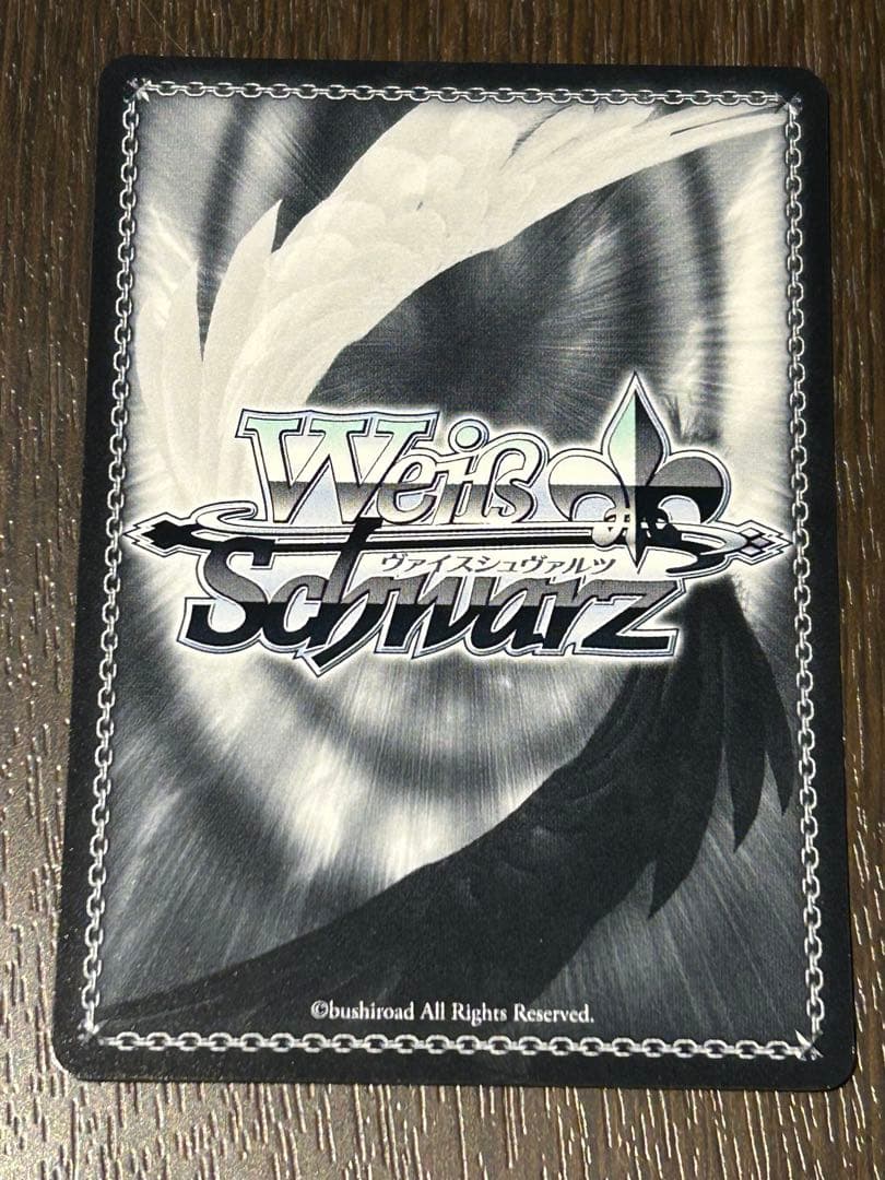 ヴァイスシュヴァルツアズールレーンVol.2 重巡洋艦 チェシャー SPサイン