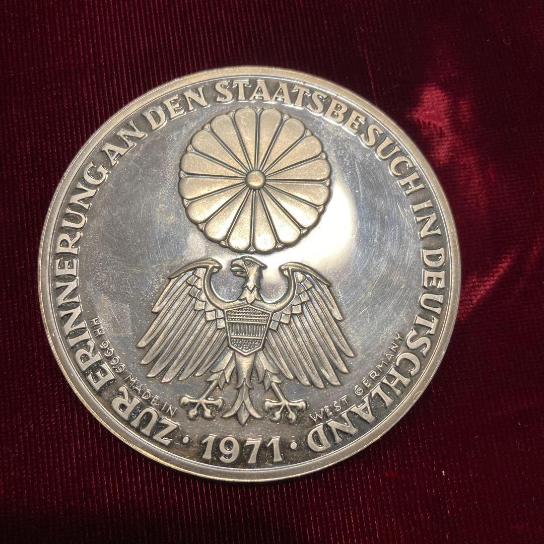 【純銀】天皇皇后両陛下御外遊記念メダル　昭和天皇 1971年 記念硬貨