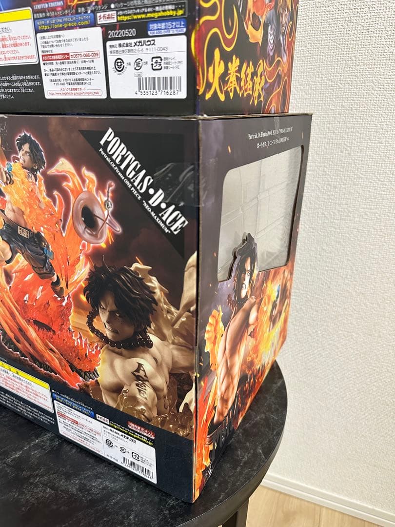 pop maximum エース　サボ