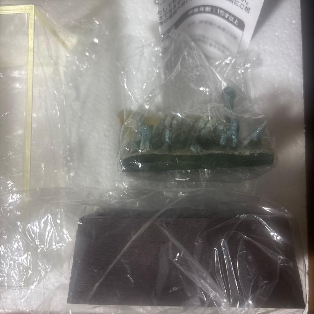 ジブリ　ナウシカ　アクアプラント　未使用