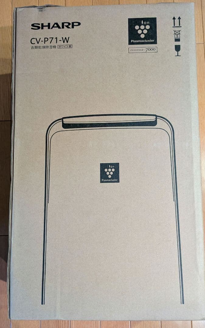 シャープ 衣類乾燥除湿機 CV-P71-W