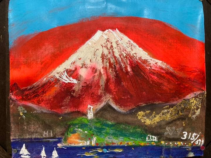幻想絵画、空飛ぶ画家糸川裕志の富士山曼荼羅の一点、油絵、F6号