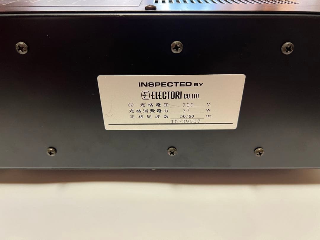 真空管 プリアンプ マッキントッシュC-22 初期数限定復刻品