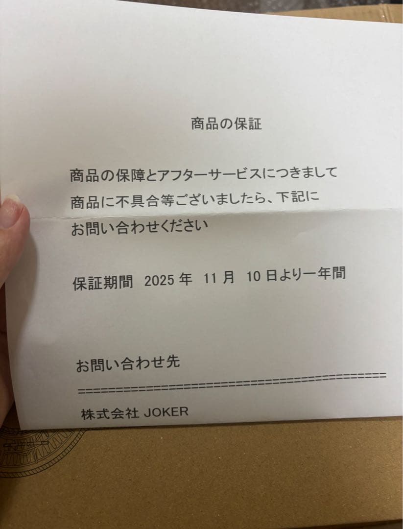 ヘアドライヤー Dyson supersonic nural shine HD16VLP