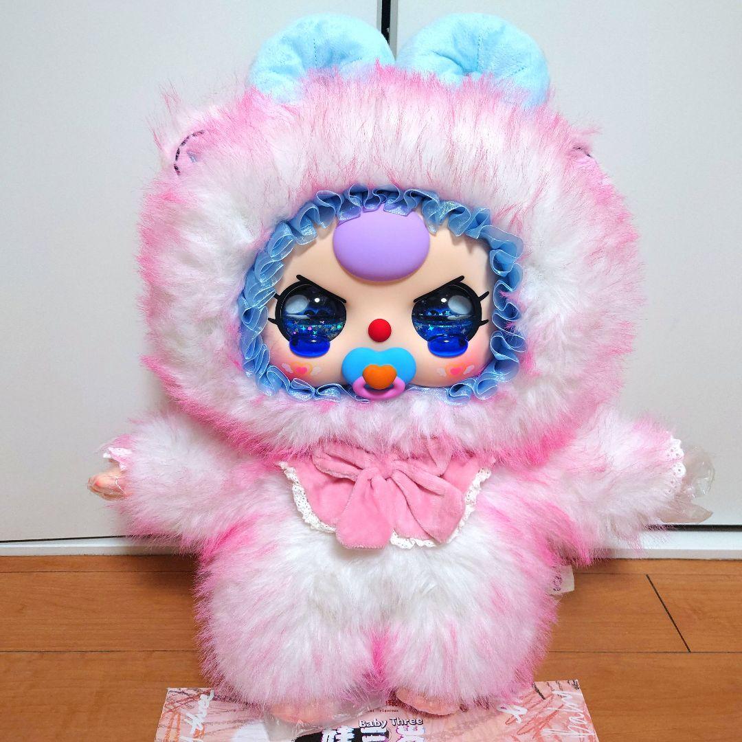 BabyThree　800%　羊　オイル目　涙目　バブ