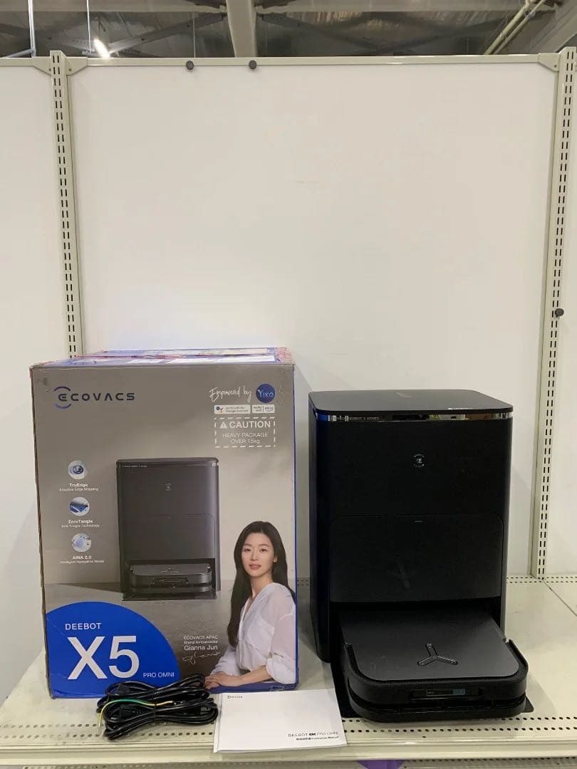 ECOVACSロボットクリーナーDEEBOT X5PRO OMNI 2024年製