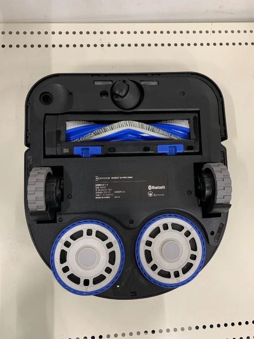 ECOVACSロボットクリーナーDEEBOT X5PRO OMNI 2024年製