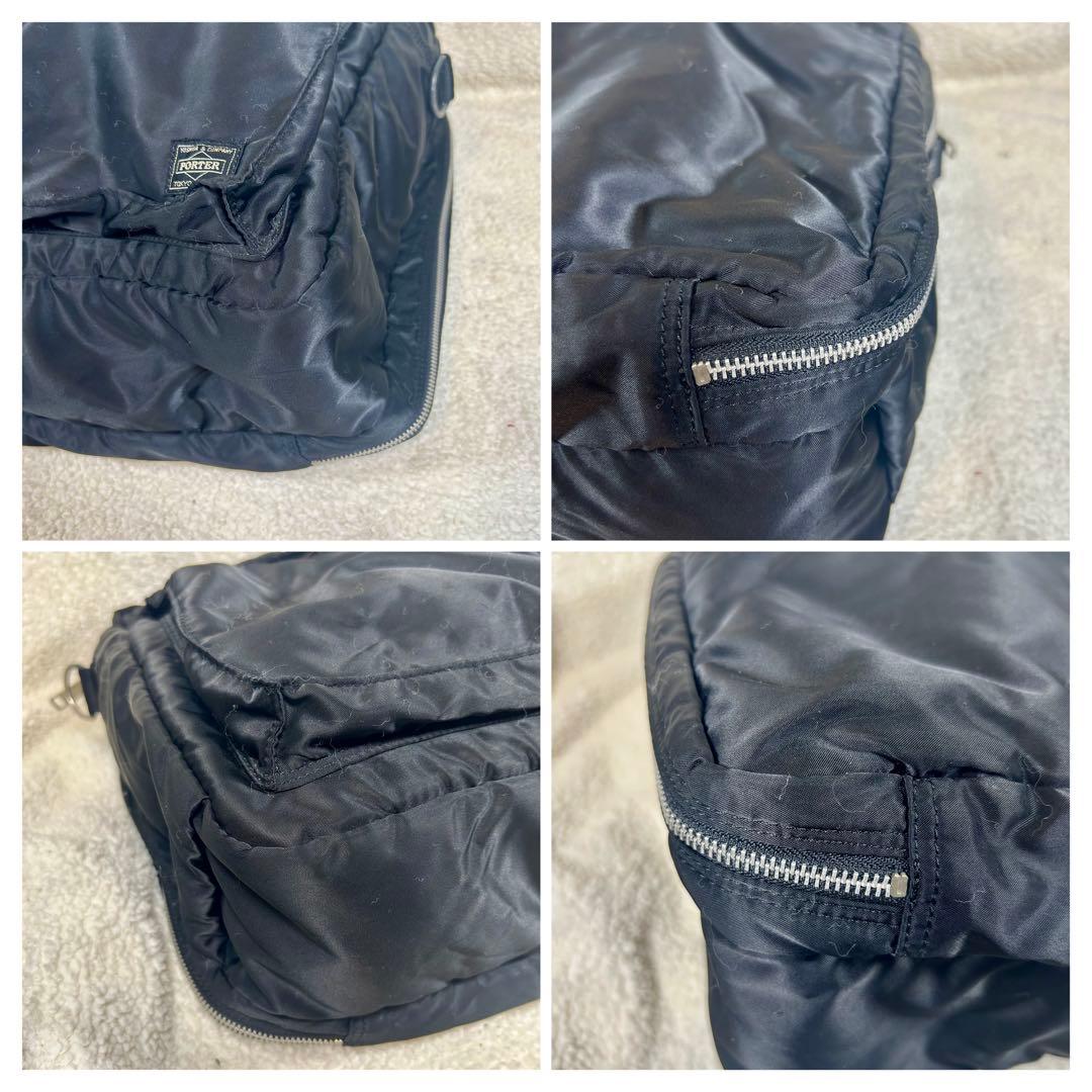 吉田カバン　PORTER タンカー　オーバーナイト　2way 大容量