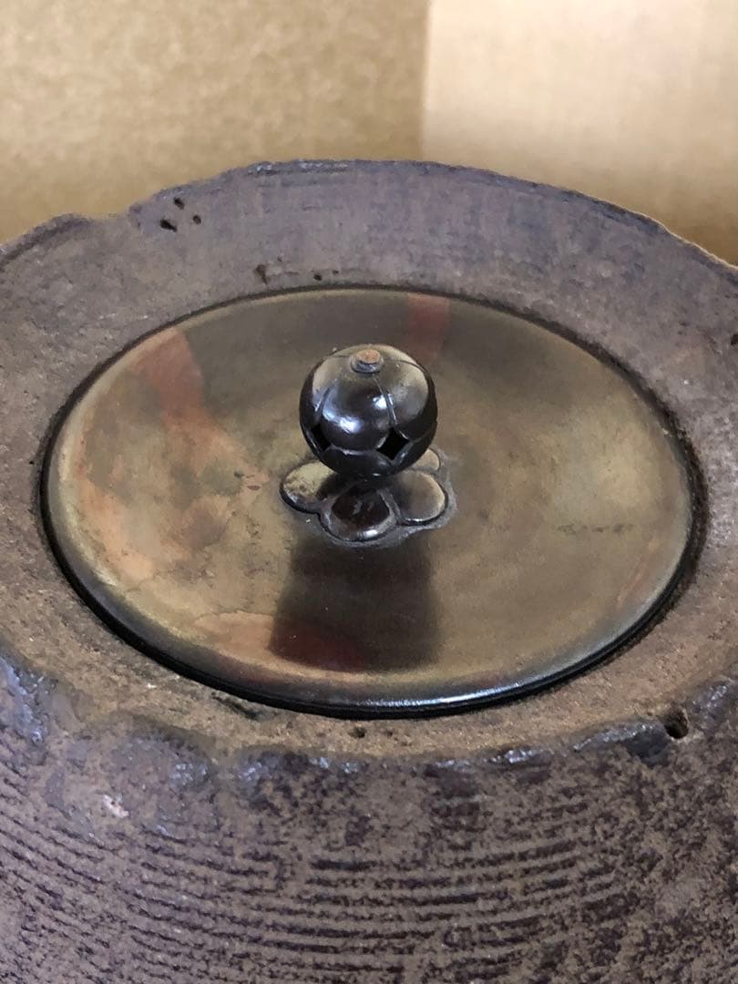 割引❗️《R》茶道具 方園釜 釜師 宮崎彦九郎 寒雉 共箱　250922あ3