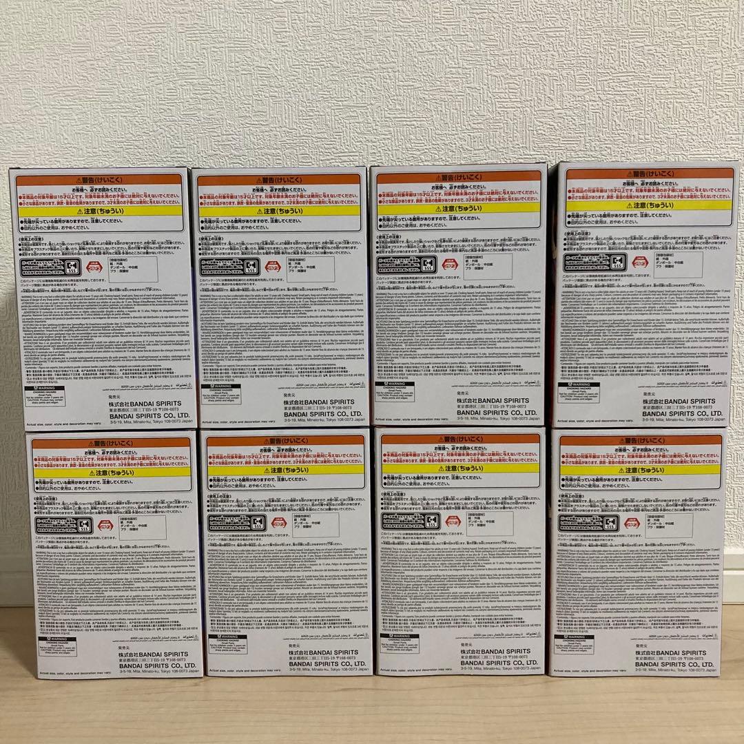 プライズフィギュア　ナルト　8点セット