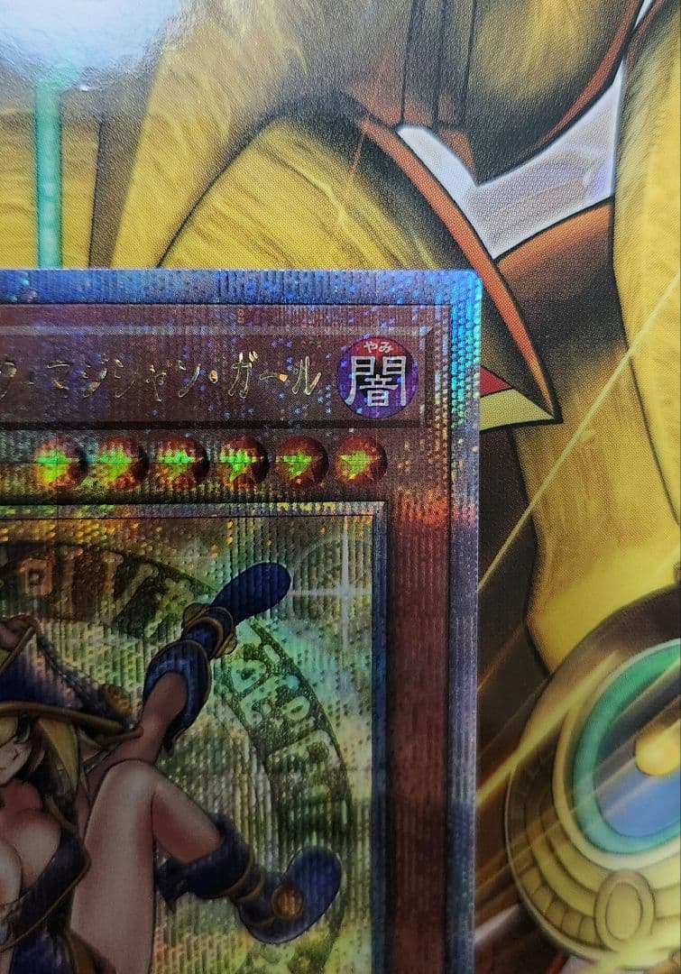 【特価】魔術師の弟子　ブラックマジシャンガール　25th