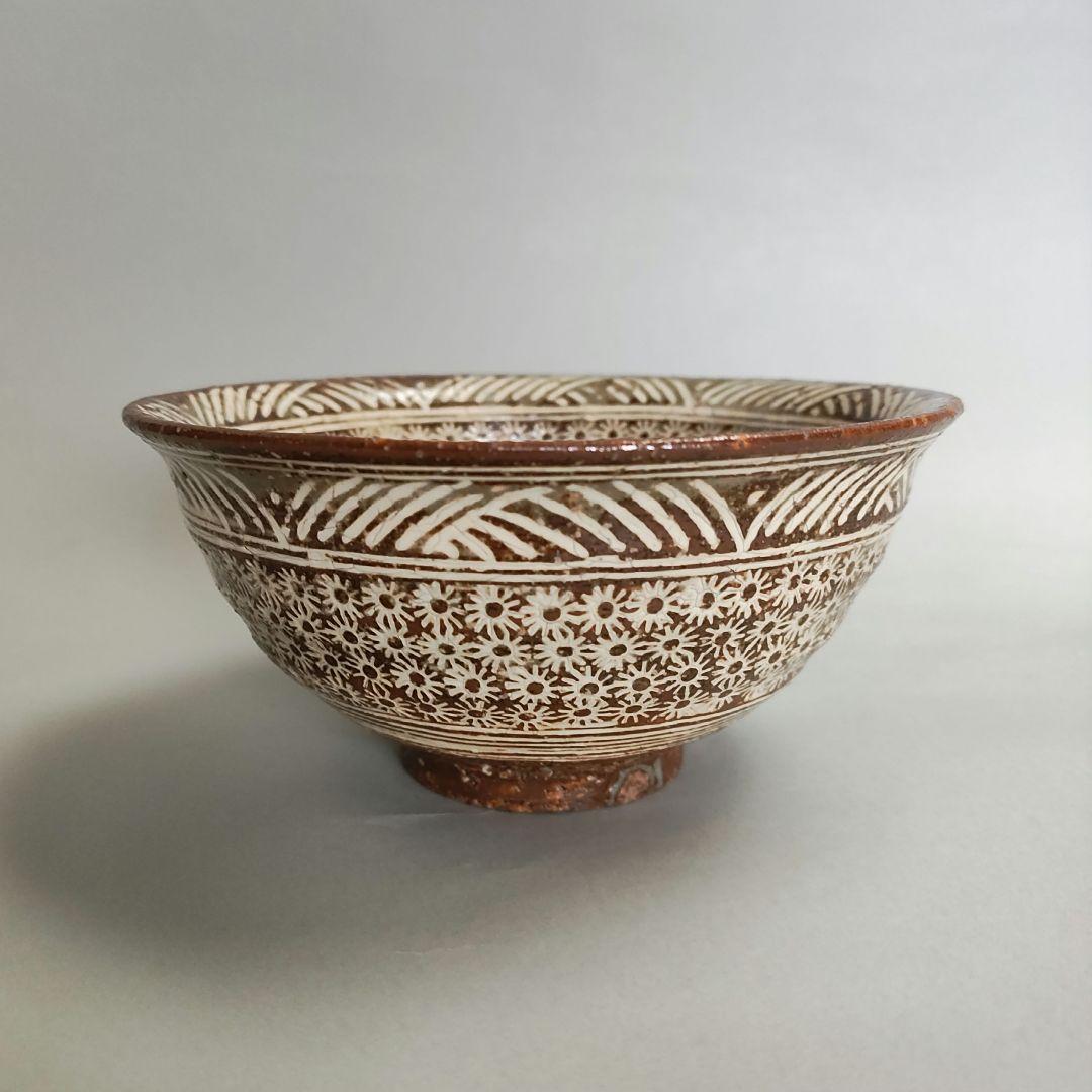 金田鹿男　三島手茶碗　李朝陶　松井康成