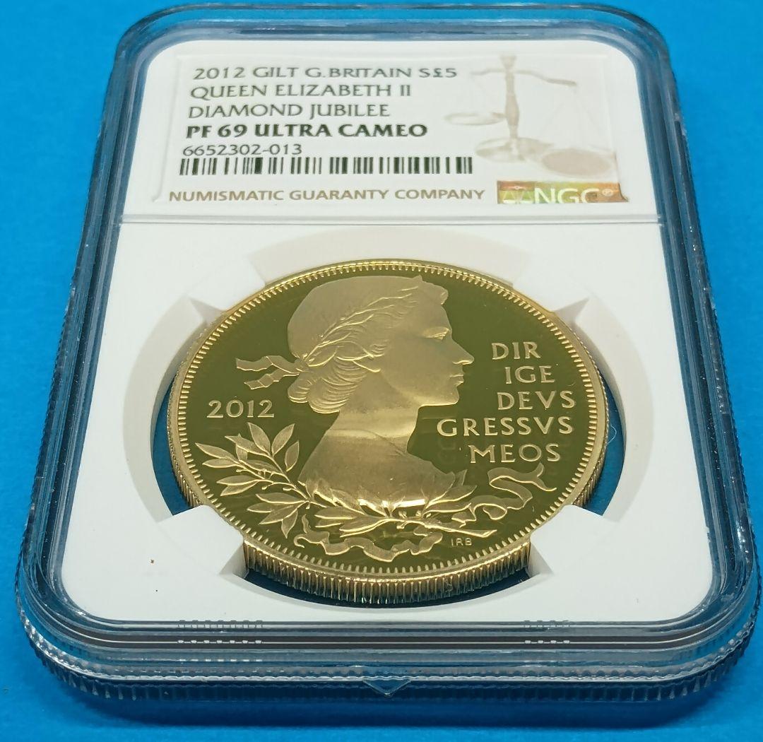 2012 イギリス ダイヤモンドジュビリー £5 銀貨 NGC PF69UC