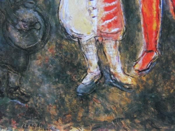 シャガール、コンサート、希少レゾネの一頁、 新品額装付