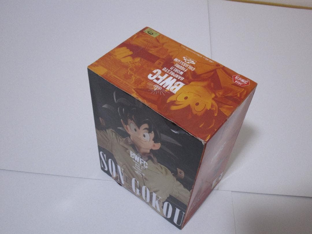 BWFC　造形天下一武道会2　其乃四 SON　GOKOU　孫悟空　ドラゴンボール