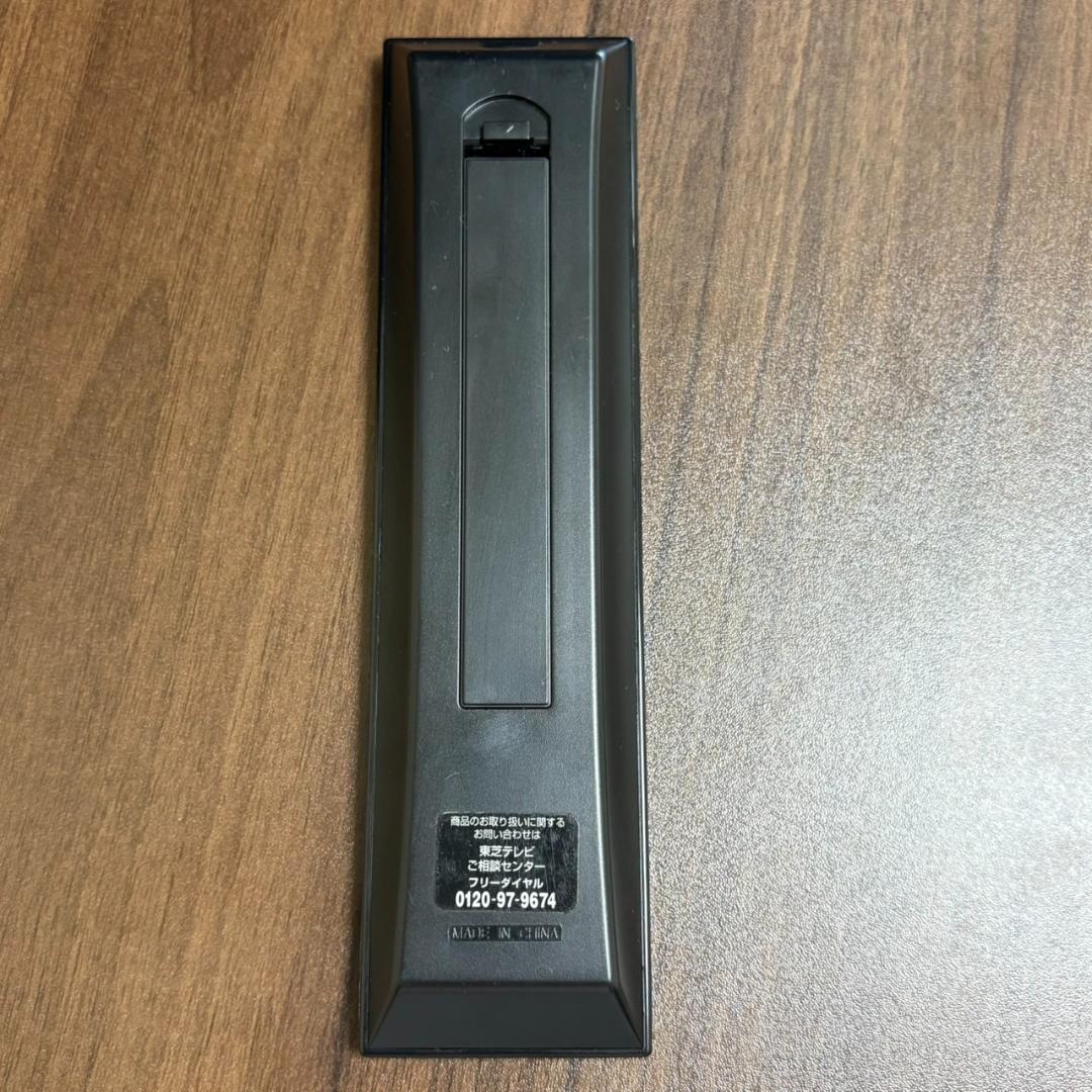 東芝 TOSHIBA REGZA 32B3（32型液晶テレビ／2012年製）