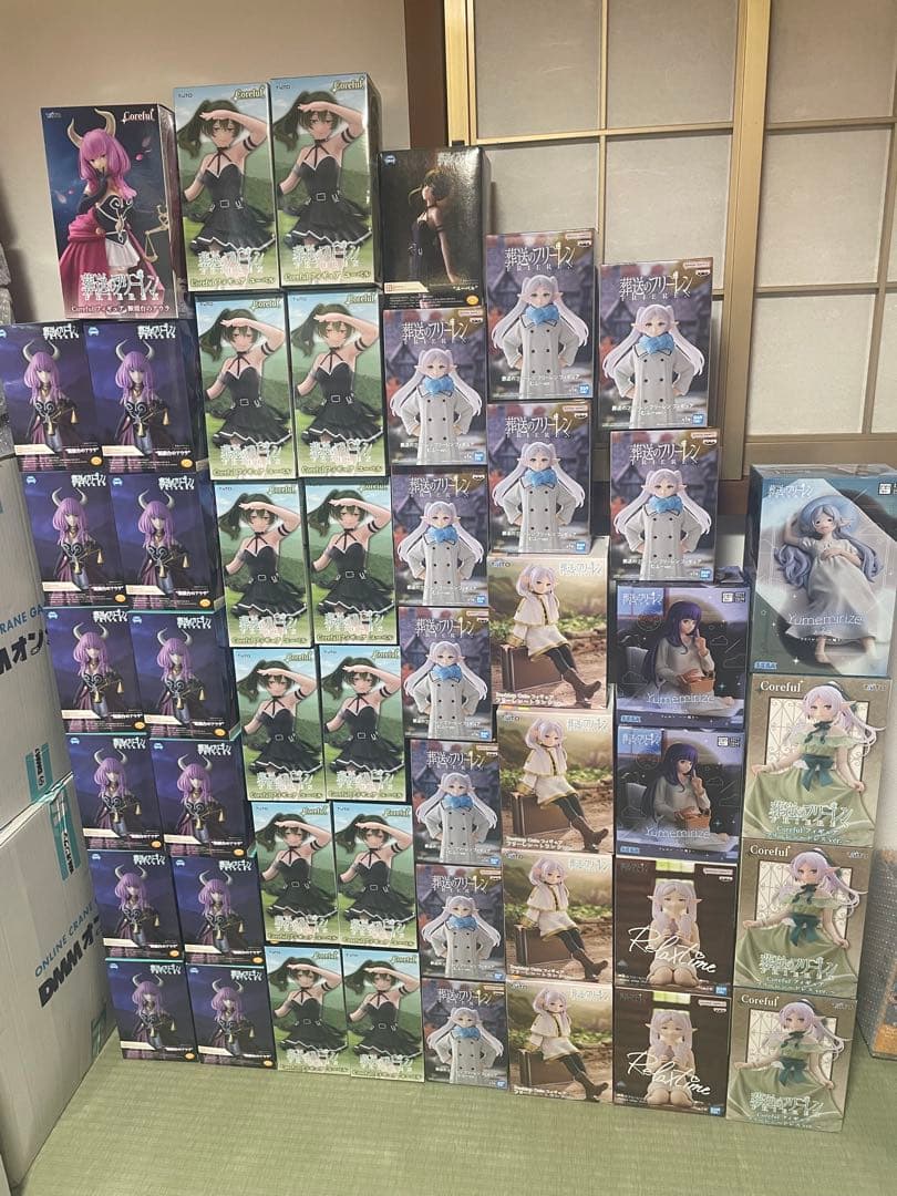 葬送のフリーレンフィギュアセット