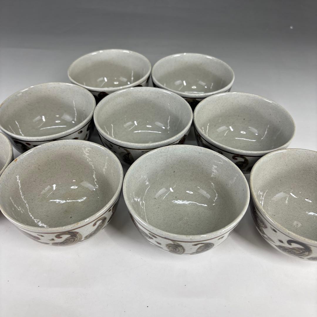 【茶道具】膳所焼　宗胡録汲出九客（共箱）★送料込★