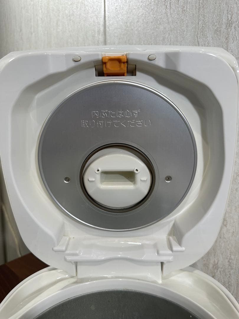 象印 炊飯器 5.5合 極め炊き マイコンタイプ 黒厚釜 ホワイト