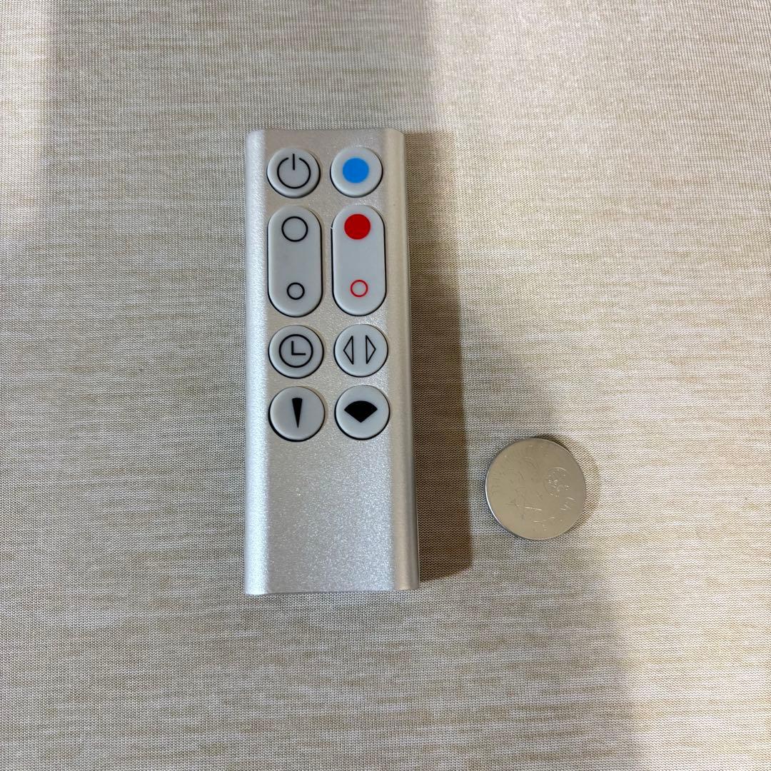 Dyson ダイソン AM09 Hot+cool 2014年製　リモコン有