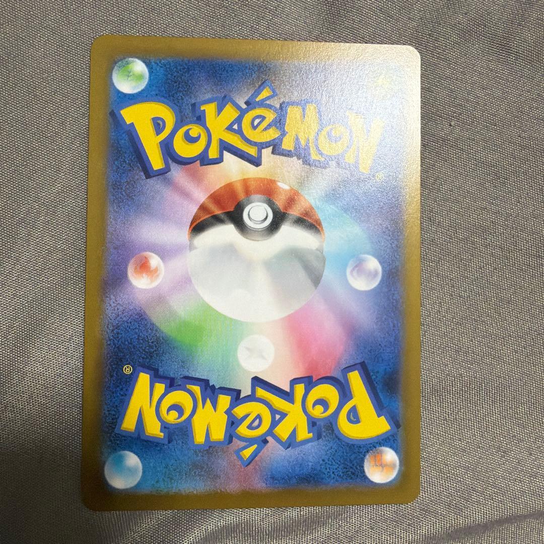 ポケモンカード エネルギーリサイクル SR