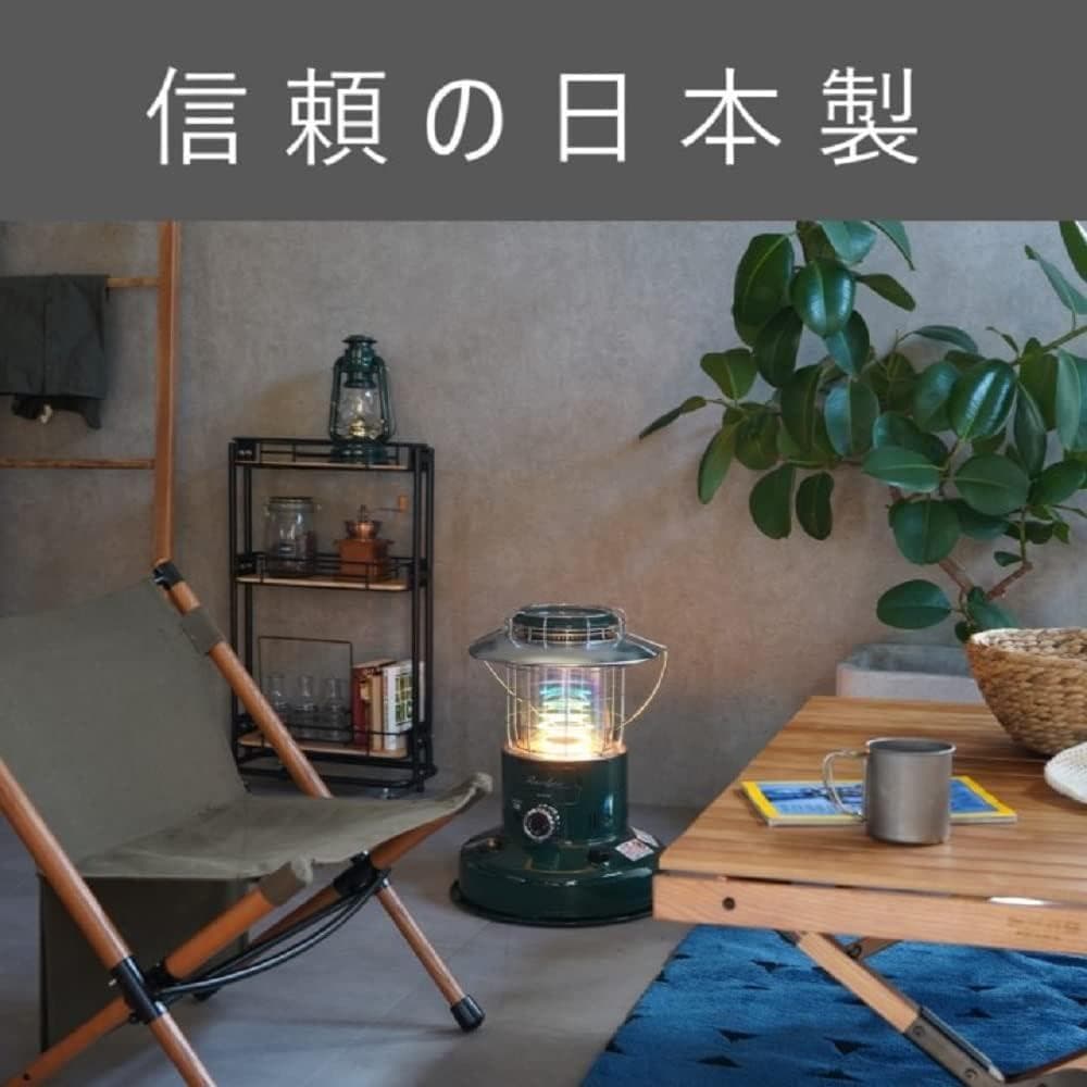 ザ*君様 ●トヨトミ● 対流型 レインボーストーブ ランタン調 石油ストーブ R