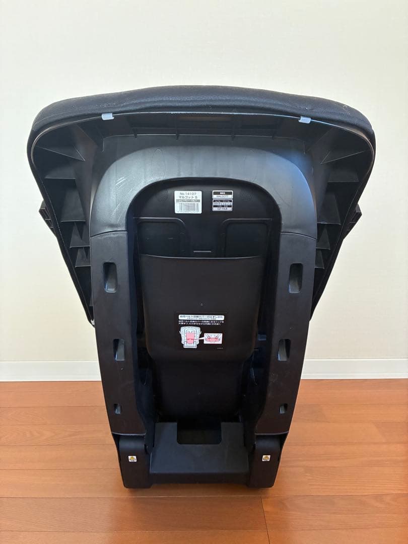 美品！Combi マルゴットS 長く使えるチャイルドシート ジュニアシート