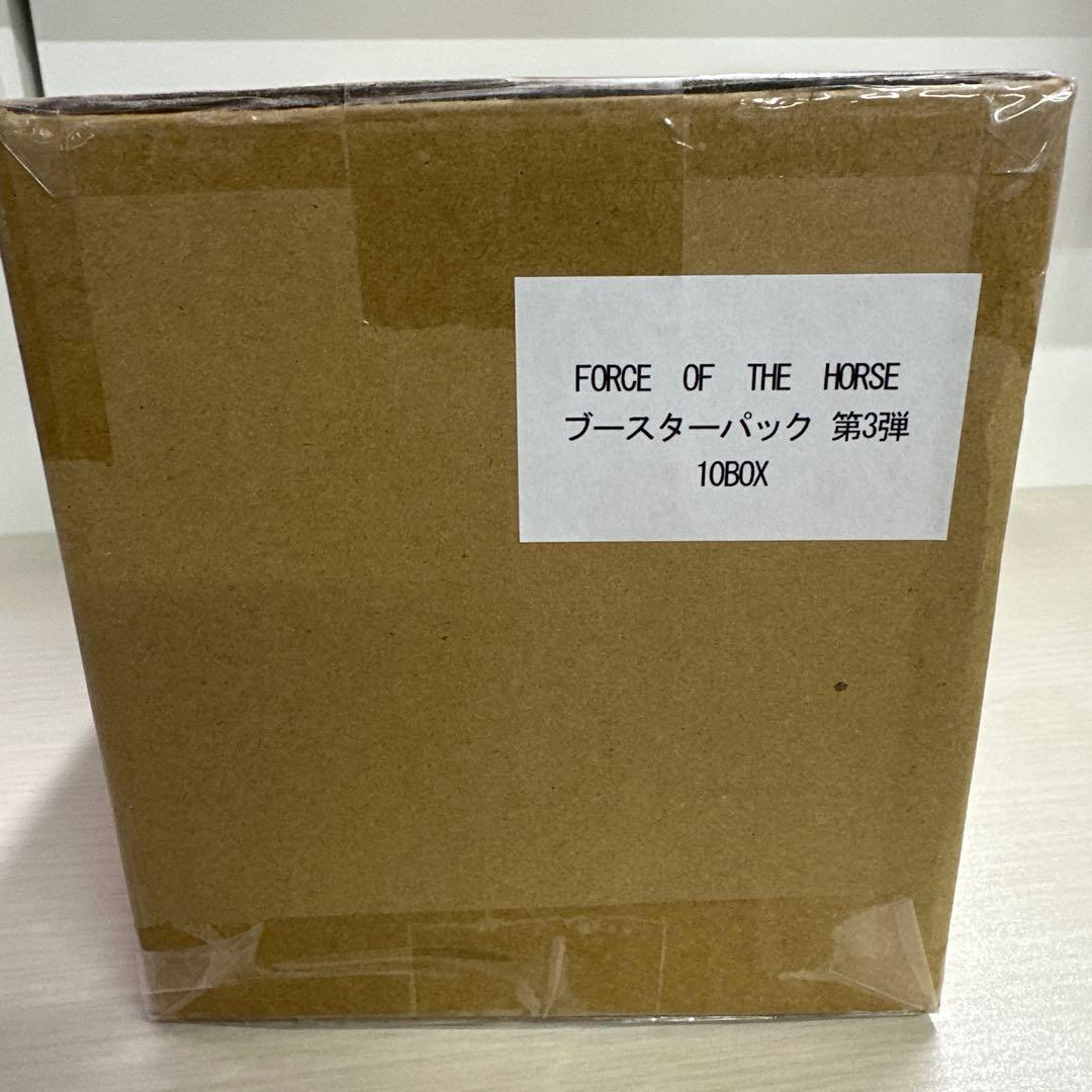 FORCE OF THE HORSE ブースターパック 第3弾 10BOX