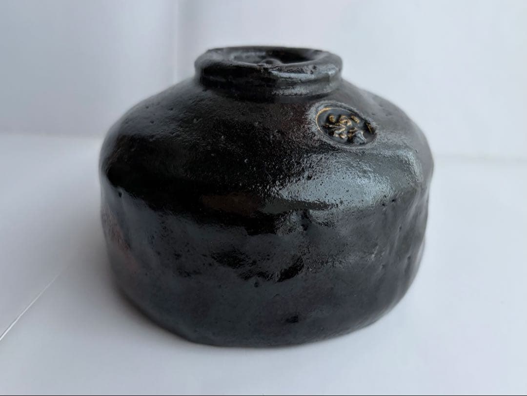 楽茶碗　黒楽・赤楽セット　平安松楽造　茶道具