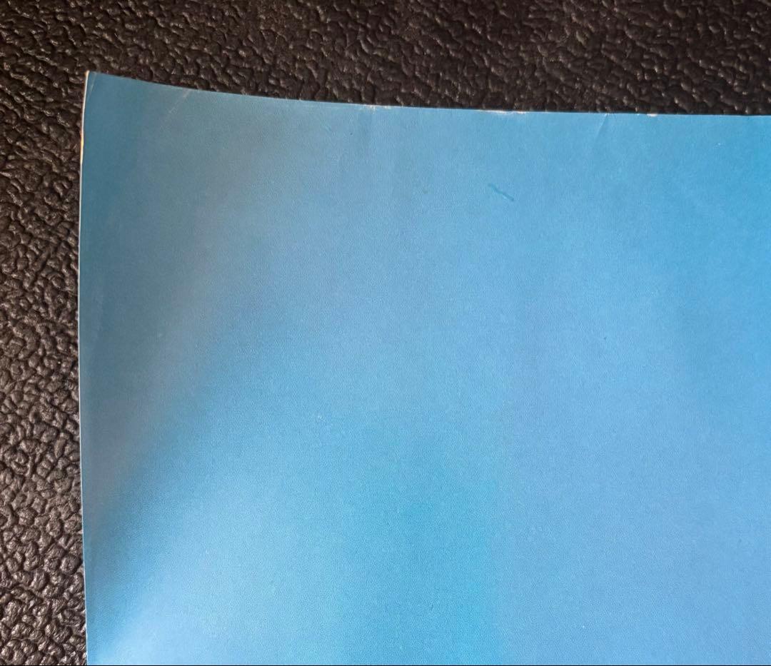 天空の城ラピュタ　ポスター