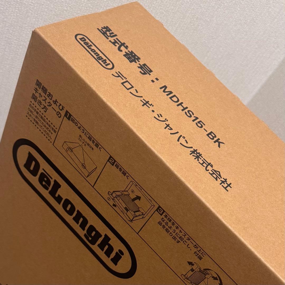 【未開封品】 DeLonghi MDHS15-BK