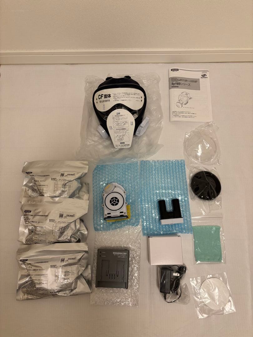 電動ファン付呼吸用保護具 V3/OVフィルター付き