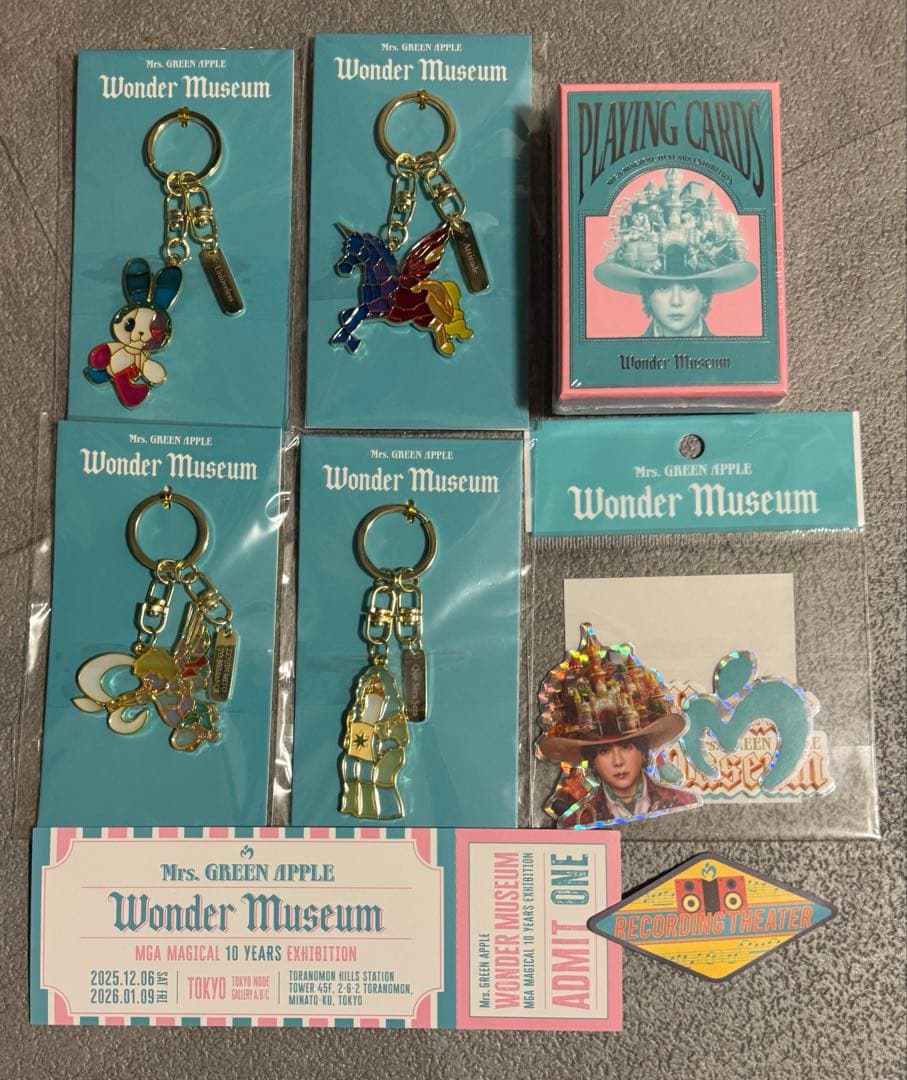 ミセス ワンダーミュージアム8点セット