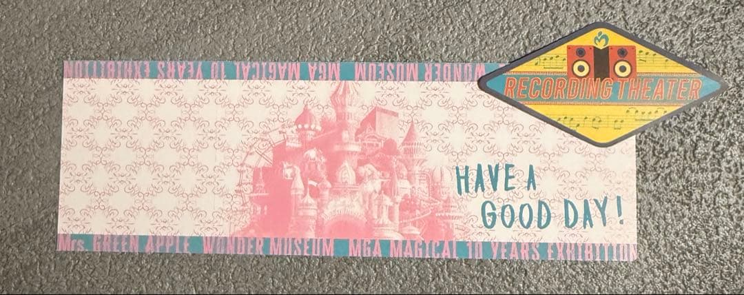 ミセス ワンダーミュージアム8点セット