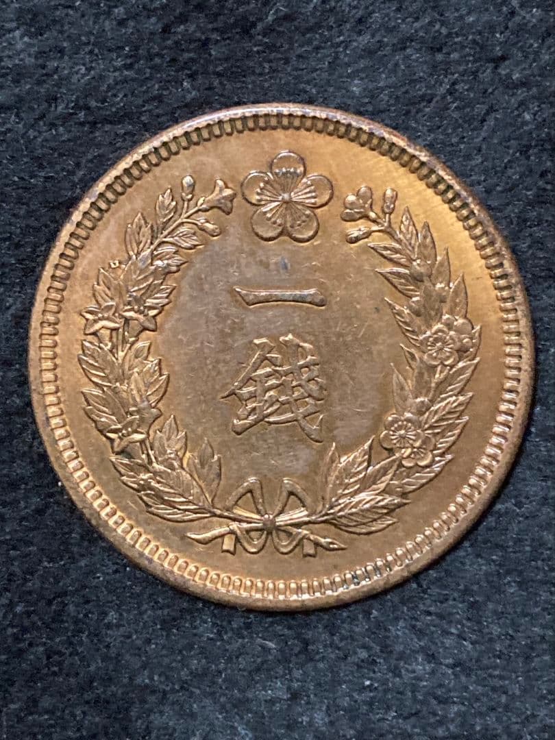 ◉ シマエガマ様、ご予約おまとめ2点セット