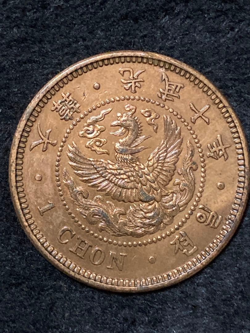 ◉ シマエガマ様、ご予約おまとめ2点セット