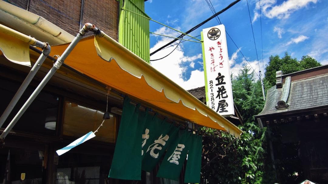 Canon S95 コンパクトデジタルカメラ