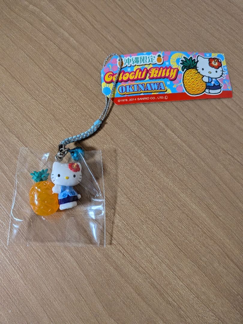 ご当地キティちゃん(沖縄県・アロハシャツ・パイナップル)