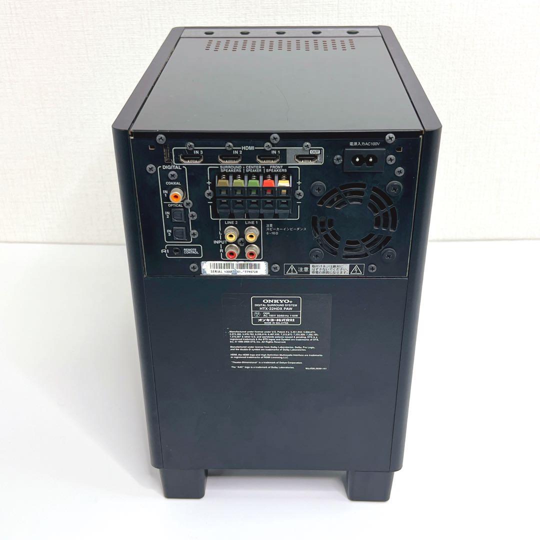 【美品】ONKYO ホームシアターシステム HTX-22HDX　スピーカーセット