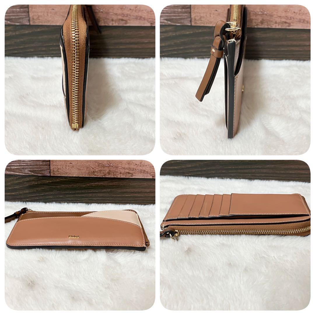 美品 箱付 Chloé L字 ラウンド ファスナー 財布 コンパクト 