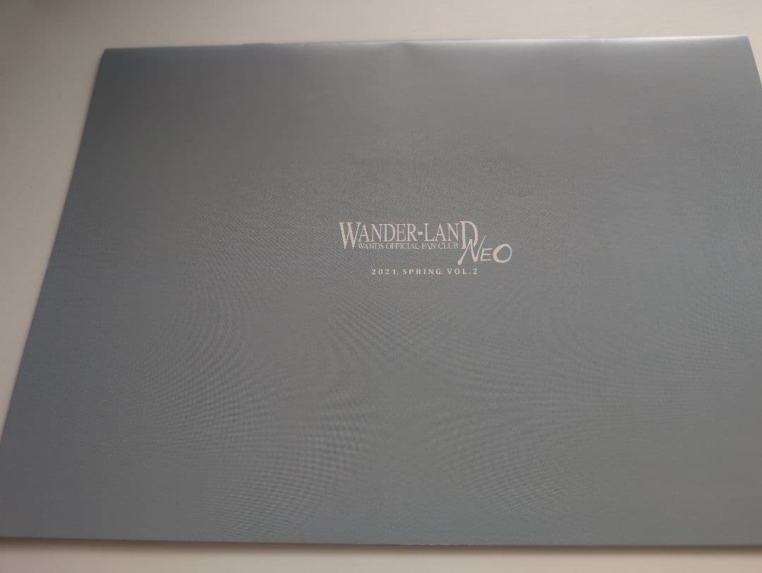 WANDS第5期　ファンクラブ会報　VOL.2〜VOL.7セット