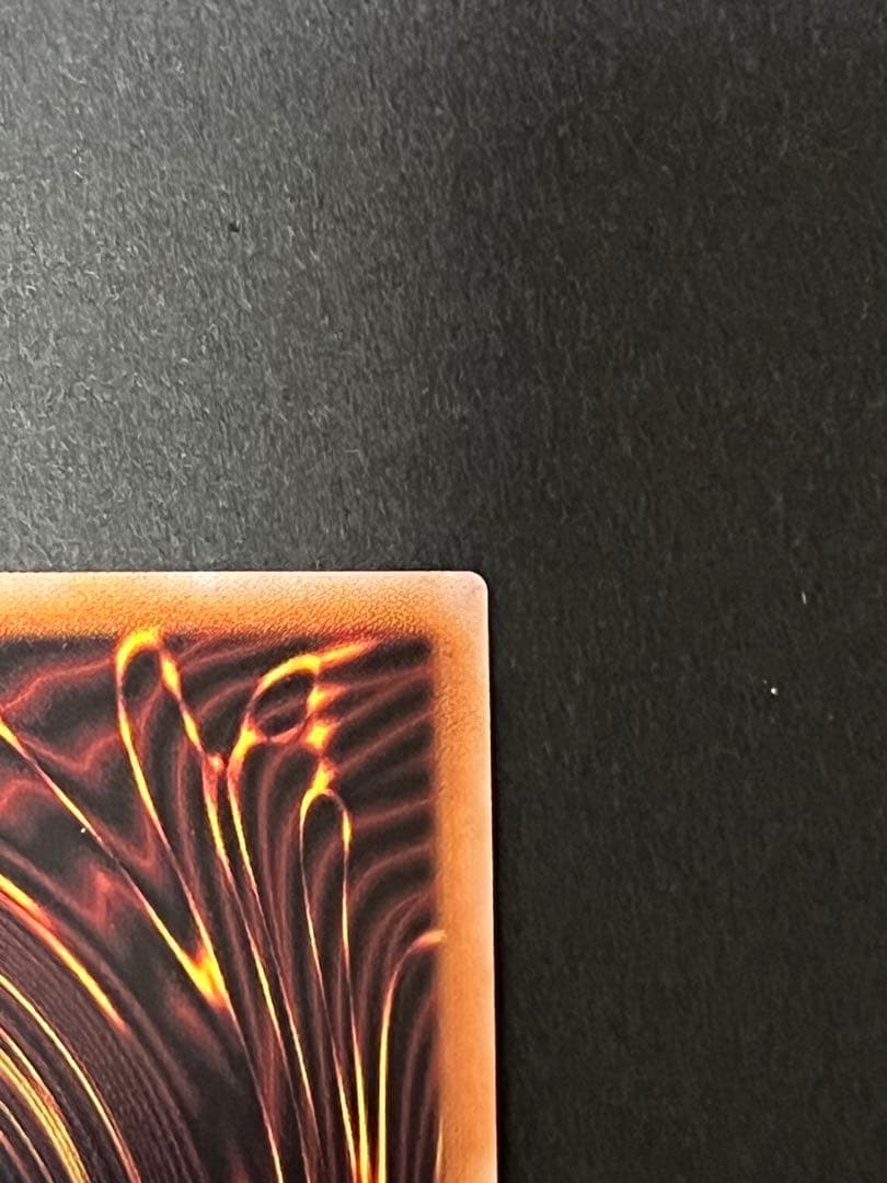 遊戯王 エクソシスターズマニフィカ プリズマ ②