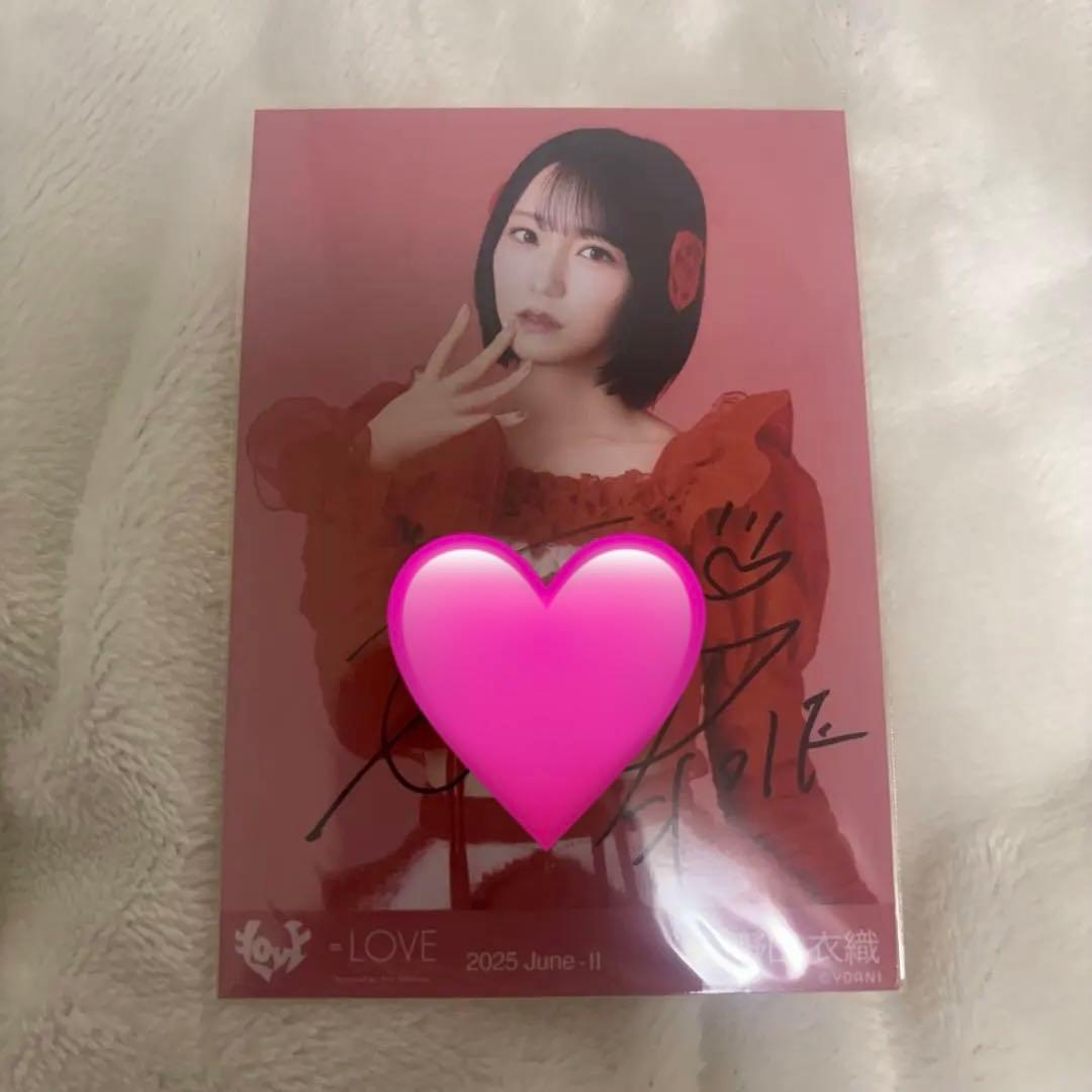 野口衣織 とくベチュして 生写真 直筆